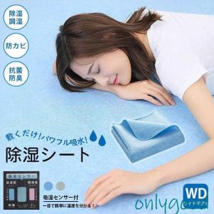 プラチナウェーブ ミニパッド葵 : 総合通販のロコ - 通販 - Yahoo