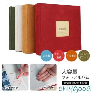 プリンツ】 切手ストックブック 9段ポケット16ページ 【 切手帳