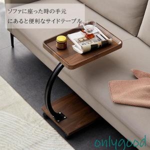サイドテーブル 四角形&円形 キャスター付き ...の詳細画像4