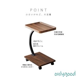 サイドテーブル 四角形&円形 キャスター付き ...の詳細画像5