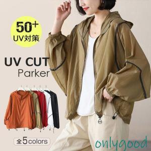 uvカット パーカー uv パーカー 涼しい 接...の商品画像