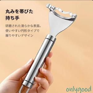 とうもろこしピーラー トウモロコシ ピーラー ...の詳細画像4