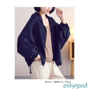 uvカット パーカー uv パーカー 涼しい ...の詳細画像5