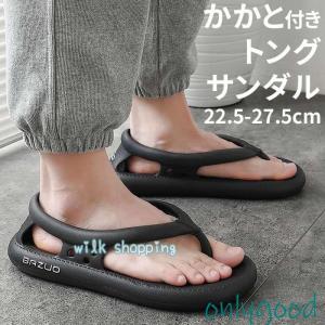 ビルケンシュトック/サンダル/レディース/BetulaⓇ/本革 BIRKENSTOCK ビルケンシュトック ビルケン サンダル レディース