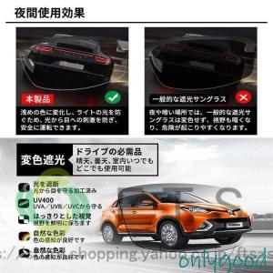 サングラス メンズ 偏光 調光 偏光サングラス...の詳細画像4