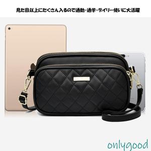 ショルダーバッグ レディース 斜めがけ キルテ...の詳細画像4