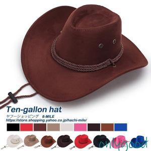 レザーハット 革帽子 メンズ オーバーランダー コアラモデル