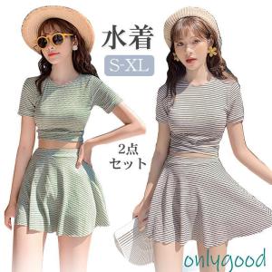 水着 レディース 体型カバー 半袖 トップス スカート 2点セット セパレート 露出控えめ 大人 洋服みたい ボーダー リボン フレアスカート 二の腕 お尻 太もも｜onlygood