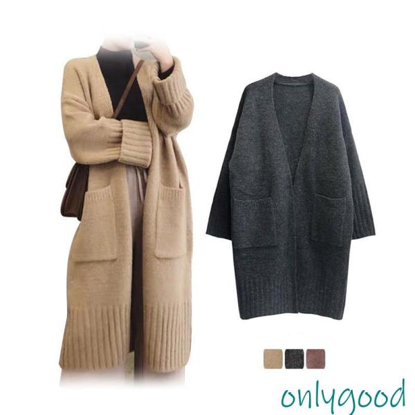 カーディガン ニット ロングカーディガン Vネック アウター レディース トップス あったか ゆった...