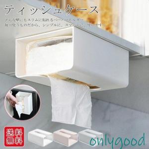 GOODENOUGH メディコムトイ フィギュア ペーパーウェイト GOODENOUGH メディコムトイ フィギュア ペーパーウェイト - メルカリ