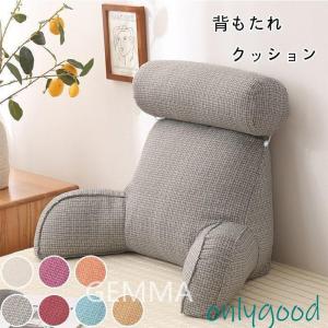 ロータリーヒロ＞ イースね アイスクリーム（椅子）ソフトクリームの