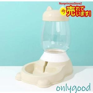 自動給餌器 犬 猫 給水器 ペット用自動給餌器...の詳細画像2