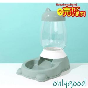 自動給餌器 犬 猫 給水器 ペット用自動給餌器...の詳細画像4