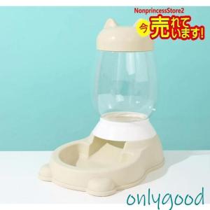 自動給餌器 犬 猫 給水器 ペット用自動給餌器...の詳細画像5