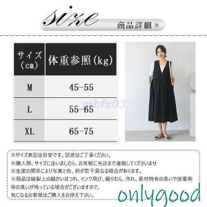 授乳服 マタニティ ワンピース 産前産後対応 ...の詳細画像3