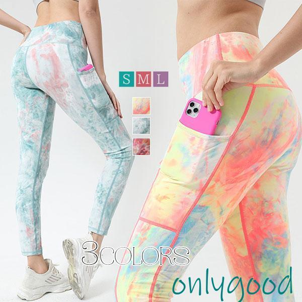 ヨガレギンス 花柄 可愛い ヨガウェア おしゃれ かわいい 服 ヨガパンツ スパッツ ヨガウエア レ...