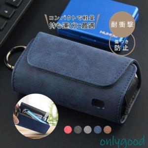 iQOSイルマ ケース アイコス IQOS アイコスイルマ ヒートスティック レザー カバー タバコ シガー ILUMA カバー