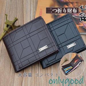 LACOSTE（ラコステ） メンズ 財布 NH4421 ネイビー 紺 小銭入れ カード
