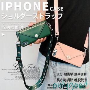 天白】ルイヴィトン フォンホルダー LV×TM 村上隆コラボ M14099