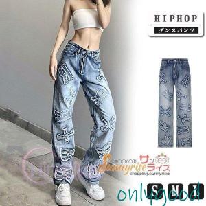 レディース ダメージ ジーンズ 穴開きデニムパンツ ゆったり ジーパン