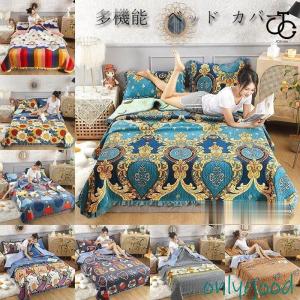 LAURA ASHLEY（ローラアシュレイ） 【完売】ベッドカバー シングル 2点