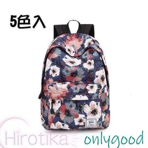 スタジオジブリ ジブリ グッズ 魔女の宅急便 OUTDOOR PRODUCTS コラボ