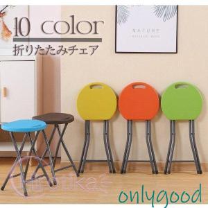 ウォークスツール ベーシック50 WalkstoolBasic50 スツール アウトドア
