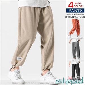 AERO LEATHER / AERO LATHER/30/ギュウガワ/レザーパンツ// AERO LEATHER◇AERO LATHER/30/ギュウガワ/レザーパンツ// : セカンド