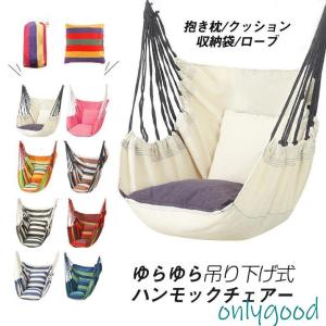 DD Hammocks DDハンモック DDアンダーブランケット MC マルチカム 迷彩