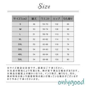ショートパンツ ハーフパンツ レディース 短パ...の詳細画像5