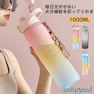 ASICS（アシックス） 2個セット ランニングボトル 容量500ml スクイズ