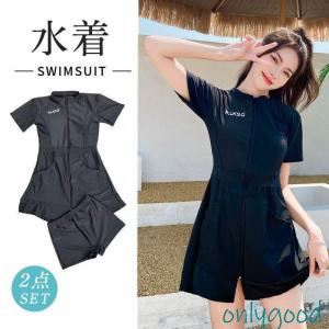 水着 レディース フィットネス水着 体型カバー セパレート ママ水着 ラッシュガード 胸パッド付き 半袖 ショートパンツ 競泳水着 スポーツ 速乾性