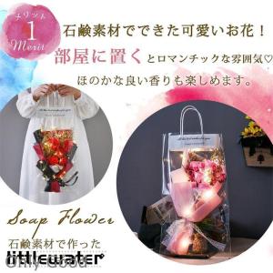 ドライフラワー ソープフラワー 造花 バラ カ...の詳細画像2