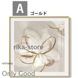 アートパネル 壁画インテリア 壁掛け 壁絵 5...の詳細画像1