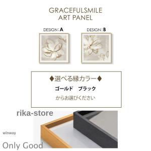 アートパネル 壁画インテリア 壁掛け 壁絵 5...の詳細画像3