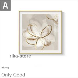 アートパネル 壁画インテリア 壁掛け 壁絵 5...の詳細画像4
