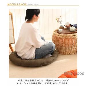 座布団 丸型 直径65cm 大きい ラウンド ...の詳細画像1