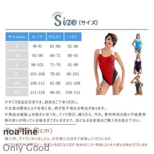 水着 レディース 競泳水着 フィットネス水着 ...の詳細画像2