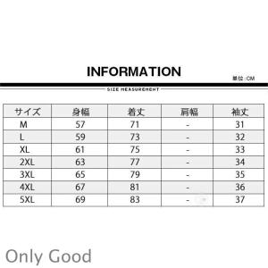羽織 メンズ 着物 浴衣 七分袖 甚平風 浴衣...の詳細画像1