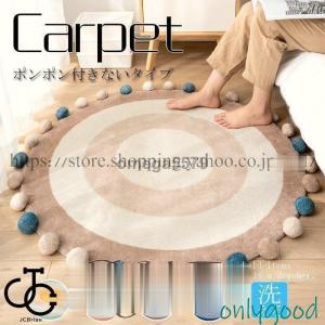 イケア フルマクト ラグ 200×300cm ベージュ／メランジ FULLMAKT フルマクト ラグ 平織り、室内/屋外用, ベージュ/メランジ