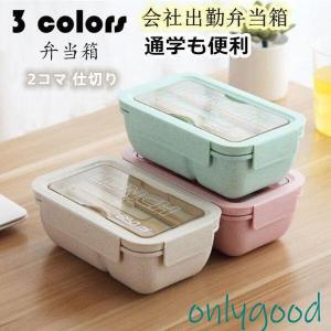 Lisa Larson（リサラーソン） ランチボックスSGサイズ ライオン 保冷剤