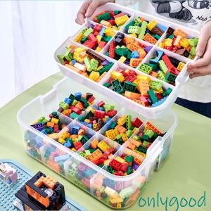 おもちゃ 収納 レゴ ブロック 収納 ケース ...の詳細画像2