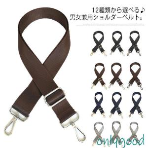 LOUIS VUITTON ルイヴィトン J02390 トリヨンショルダー LOUIS VUITTON ルイヴィトン J02390 トリヨンショルダー