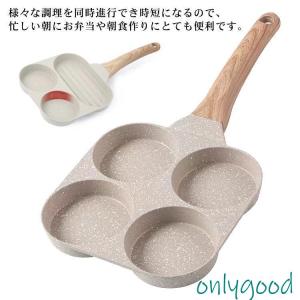 パール金属 おやつDEっSE II ふっ素加工大判焼器 4穴 D-6537 卓上