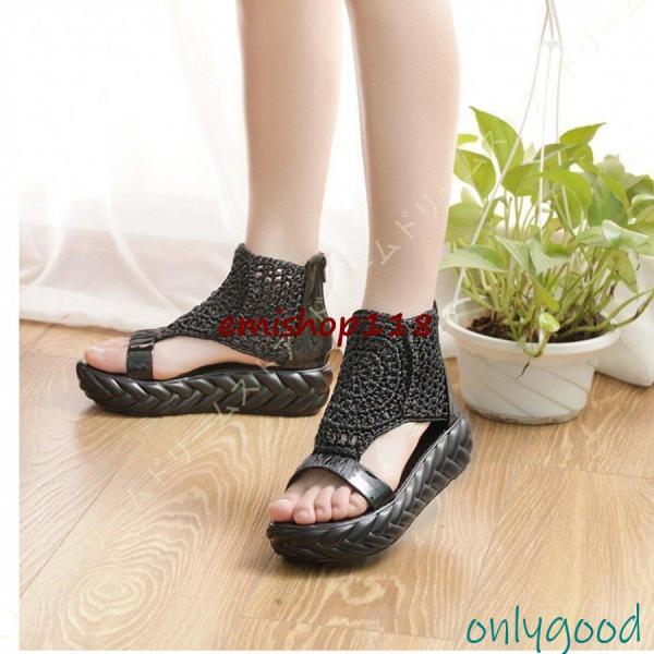 通気性 サマーブーツ 厚底 サンダル レディース 軽量 編み込み デザイン ブーツサンダル おしゃれ...