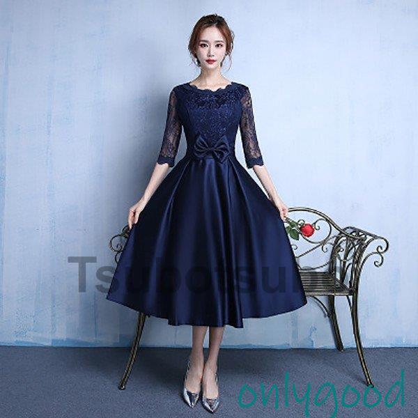 パーティードレス 結婚式 フォマールドレス ロングドレス ワンピース 七分袖 膝丈 ミモレ丈 ロング...