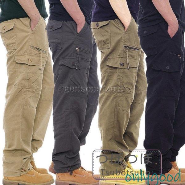 カーゴパンツ 大きいサイズ メンズ ボトムス ミリタリー 多いポケット ゆったり 作業服 ウエストゴ...