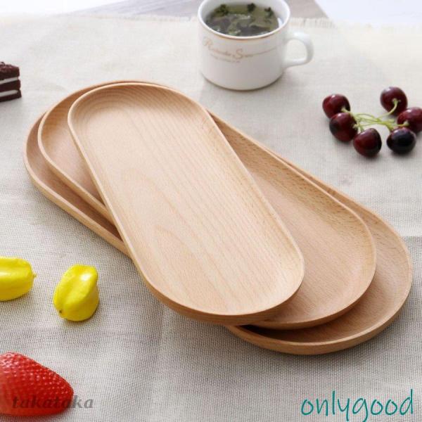 木製 トレー 木製トレイ お盆トレイ 北欧トレイ カフェトレイ 木製トレー お盆トレー ランチプレー...