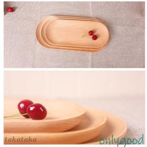 木製 トレー 木製トレイ お盆トレイ 北欧トレ...の詳細画像4
