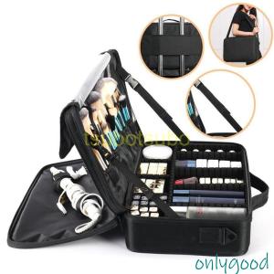 shu uemura（シュウ ウエムラ） メイクアップ ボックス N : アット